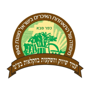 עיצוב ללא שם (7)